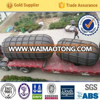 Natural Rubber Pneumatic Yokohama Type Ship Fender