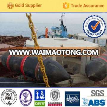 Marine Rubber Airbag/Inflatable Air Bag/Boat Lift Air Bags From China