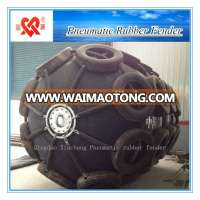 World widely used China professional pneumatic marine rubber fender