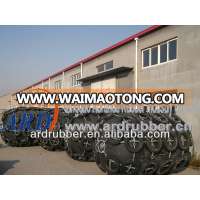 used for ship and dock of floating yokohama type pneumatic rubber fender